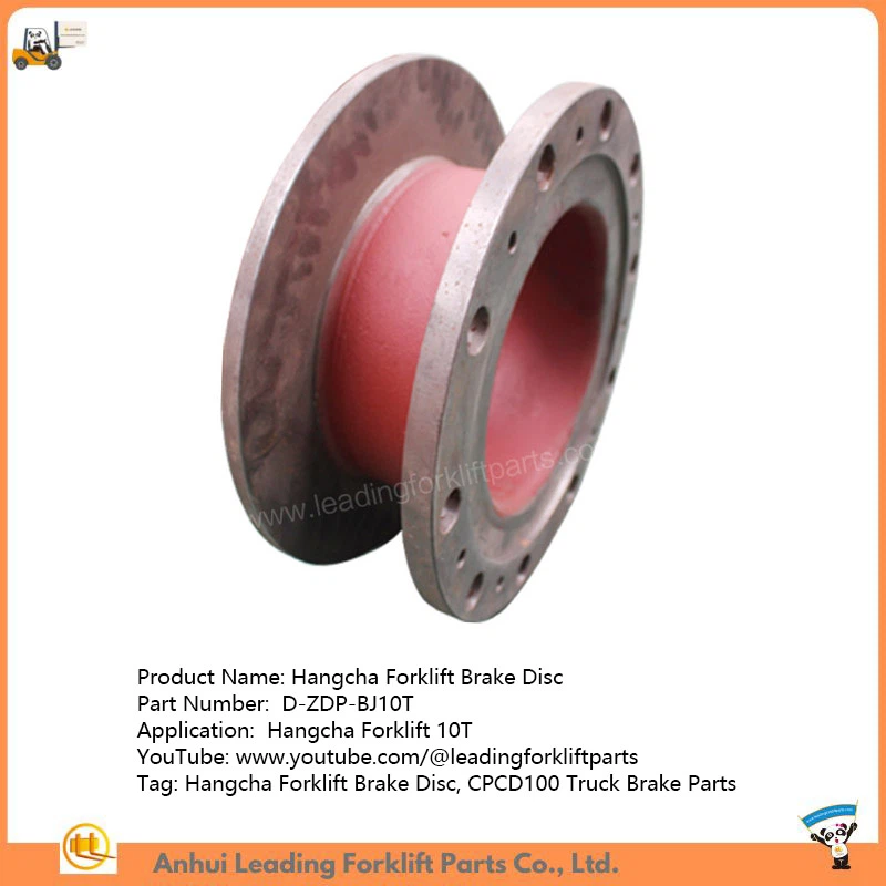Hangcha Forklift Brake Disc