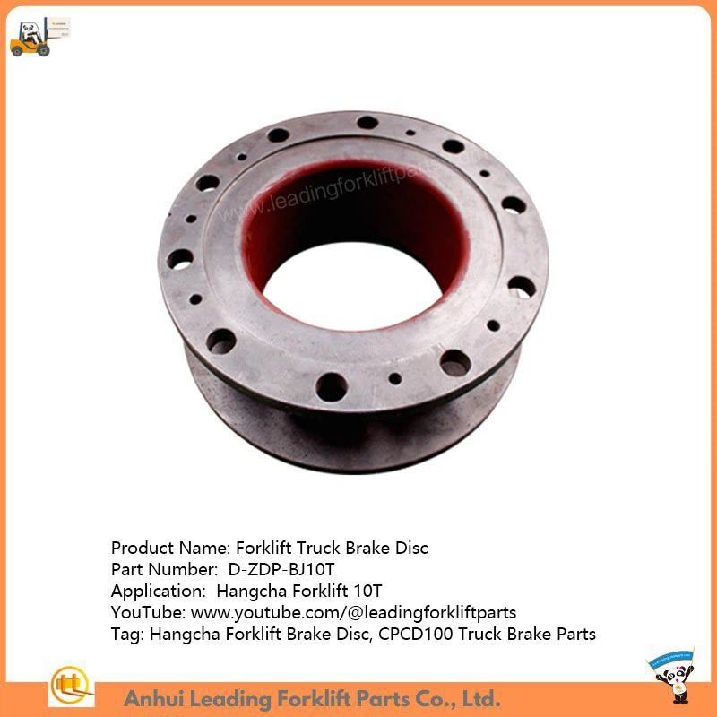 Forklift Truck Brake Disc