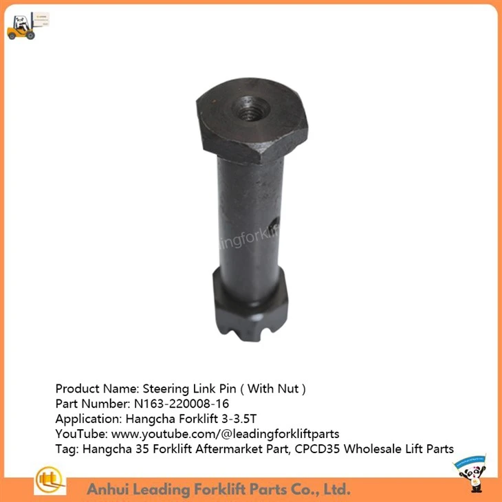 Steering Link Pin