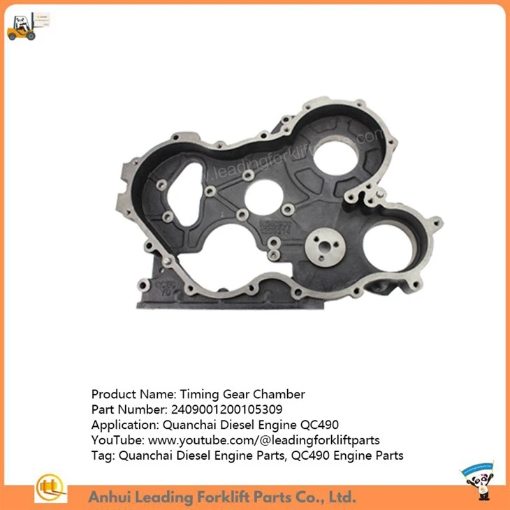 Timing Gear Chamber