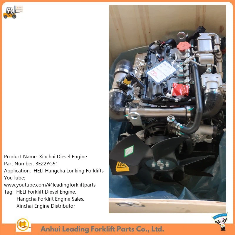 Xinchai Diesel Engine Xinchai Diesel Engine