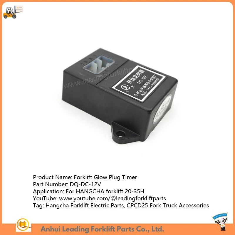 Forklift Glow Plug Timer Forklift Glow Plug Timer