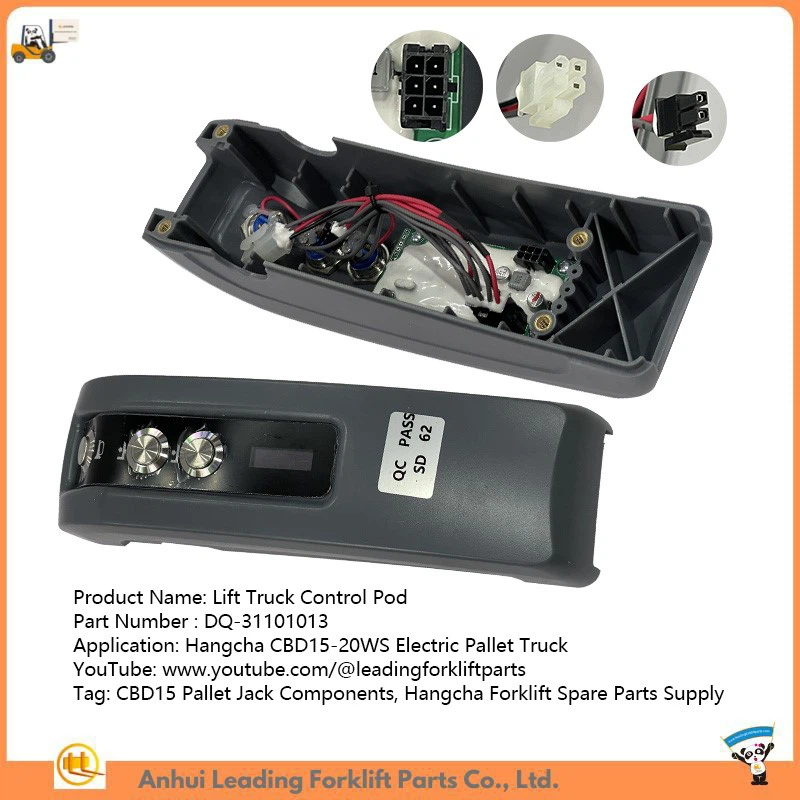 Lift Truck Control Pod Lift Truck Control Pod