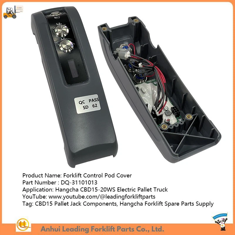 Forklift Control Pod Cover Forklift Control Pod Cover