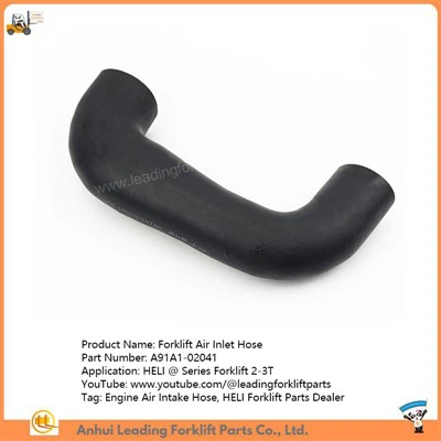 फोर्कलिफ्ट सेवन पाइप