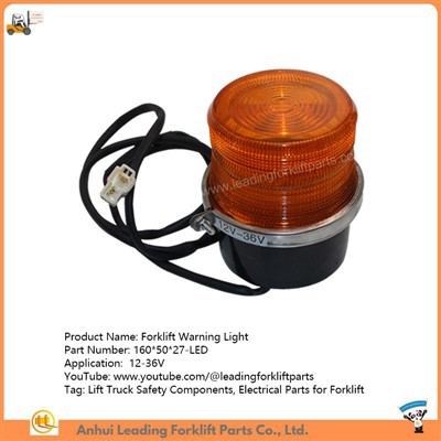 फोर्कलिफ्ट चेतावनी लाइट