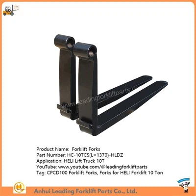 लिफ्ट ट्रक कांटा